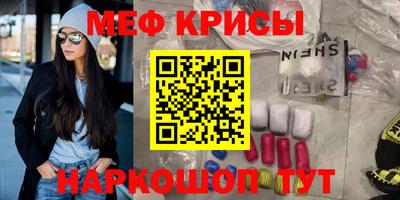 хмурый Апрелевка