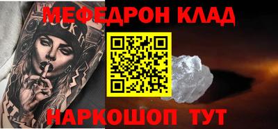 хмурый Апрелевка