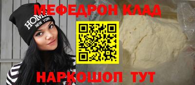 хмурый Апрелевка