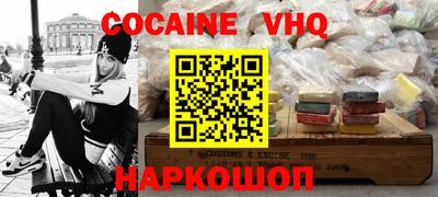 бутират Аргун