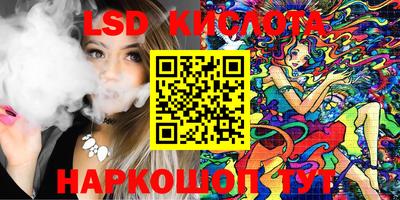 хмурый Апрелевка