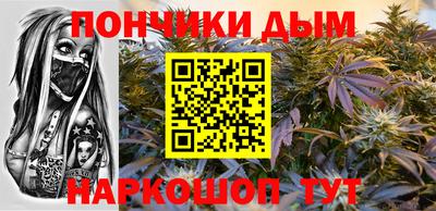 бутират Аргун