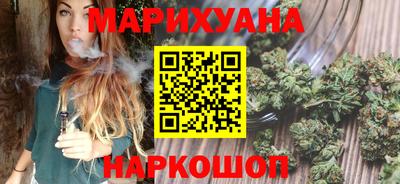хмурый Апрелевка