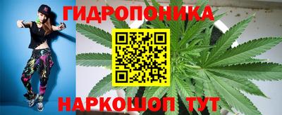 марки nbome Апшеронск