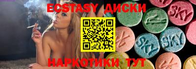 хмурый Апрелевка