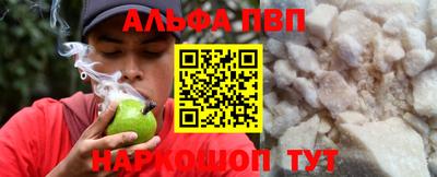 хмурый Апрелевка