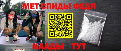 хмурый Апрелевка