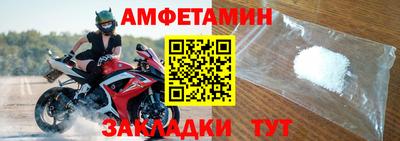хмурый Апрелевка