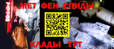 бутират Аргун