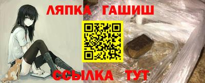 хмурый Апрелевка