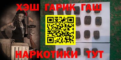 хмурый Апрелевка
