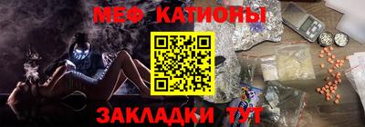 бутират Аргун