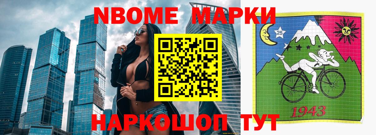 ЛСД экстази ecstasy  Вход с VPN  Верхняя Салда  LSD-25 экстази ecstasy 