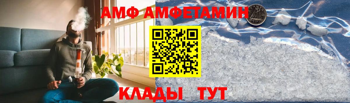 Первитин витя Верхняя Салда