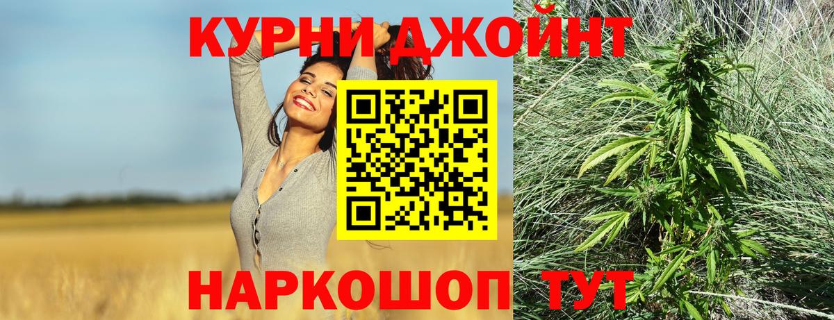 Шишки марихуана марихуана Верхняя Салда